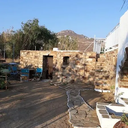 度假居 Aurelia- The Moon Jelly- η μέδουσα του φεγγαριού Naxos City